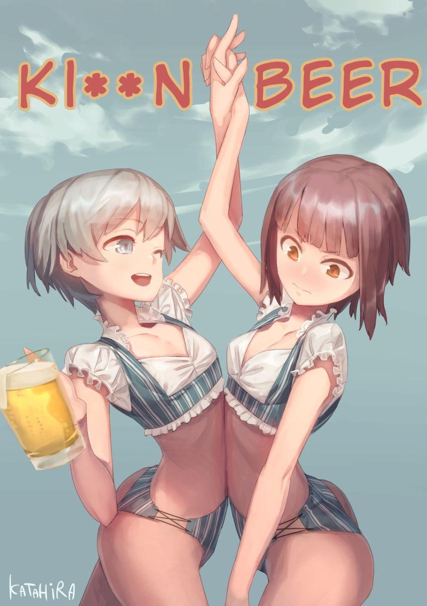 10s, 2girls, adapted_costume, alcohol, arm_up, artist_name, ass, beer
