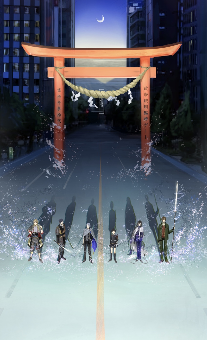 6+boys, absurdres, armor, beads, black_gloves, black_hair, blonde_hair, blue_eyes