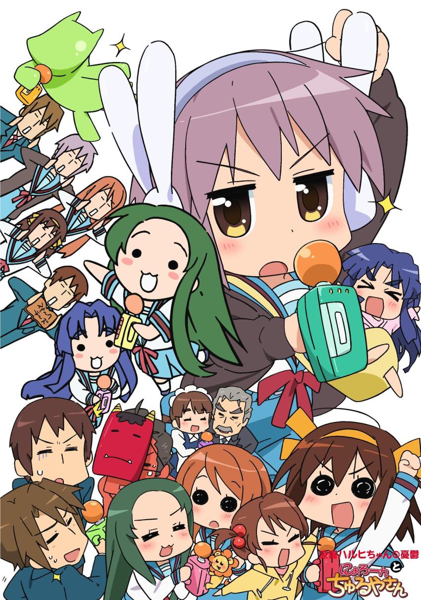 >_<, 00s, 6+boys, 6+girls, absurdres, achakura, arakawa_(suzumiya_haruhi), asahina_mikuru