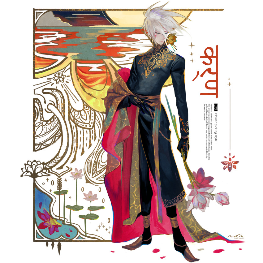 1boy, alternate_costume, asian_indian_clothes, bishounen, blue_eyes, egawa_akira, fate/apocrypha, fate_(series), flower, highres, holding, holding_flower, indian_text, karna_(fate), lotus, male_focus, pale_skin, pointy_shoes, shawl, shoes, solo, white_hair
