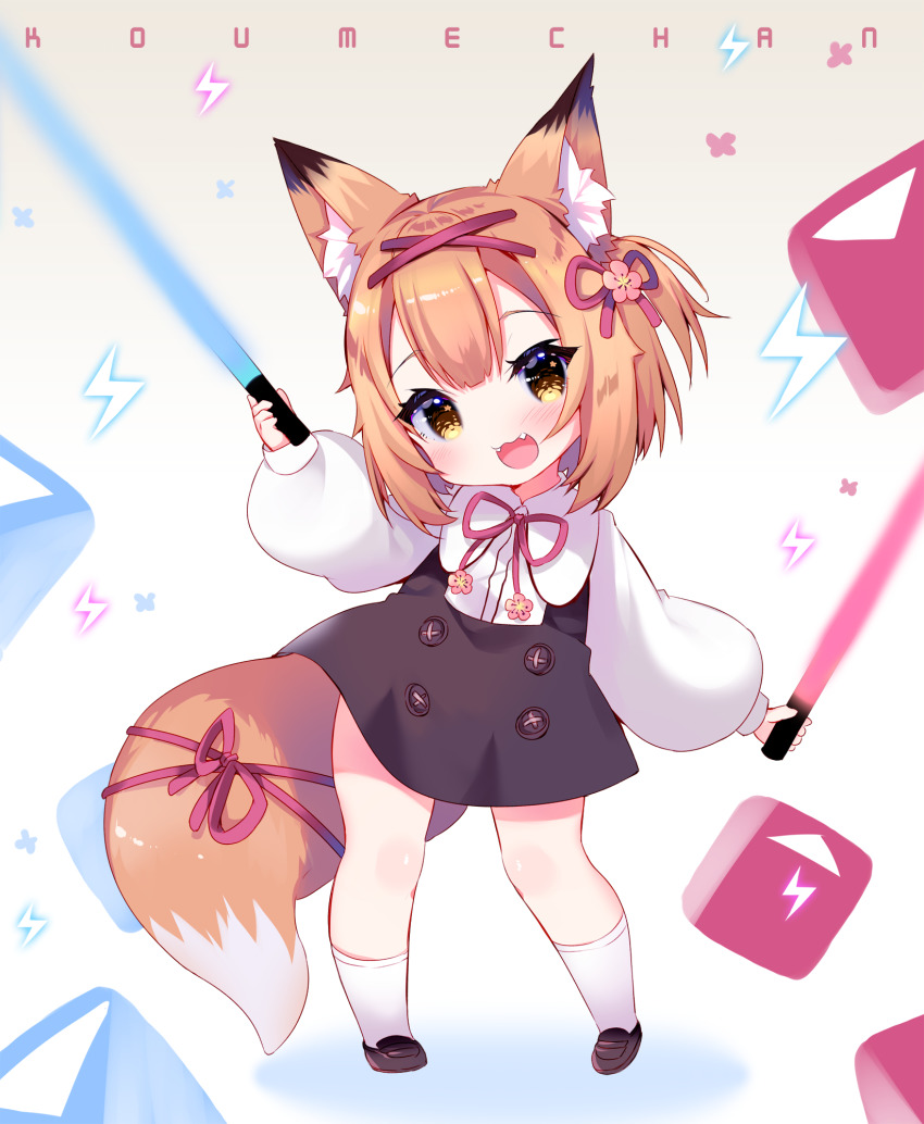 1girl, animal_ear_fluff, animal_ears, beat_saber, blush, brown_dress, brown_hair, buttons
