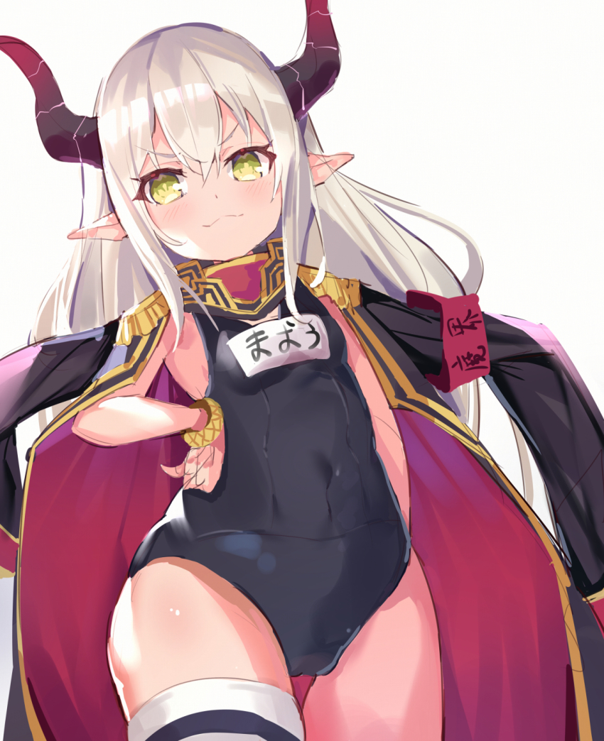 1girl, armband, bad_id, bad_pixiv_id, bangle, black_jacket, black_one-piece_swimsuit, blush, bracelet, breasts, closed_mouth, covered_navel, curled_horns, demon_horns, emma_august, emma_august_(1st_costume), epaulettes, female_focus, green_eyes, grey_hair, hair_between_eyes, hand_on_own_hip, highres, horns, jacket, jacket_on_shoulders, jewelry, kokuri89490047, long_hair, name_tag, nijisanji, old_school_swimsuit, one-piece_swimsuit, pointy_ears, school_swimsuit, simple_background, single_thighhigh, sketch, small_breasts, smile, solo, striped_clothes, striped_thighhighs, swimsuit, thigh_gap, thighhighs, very_long_hair, virtual_youtuber, white_background