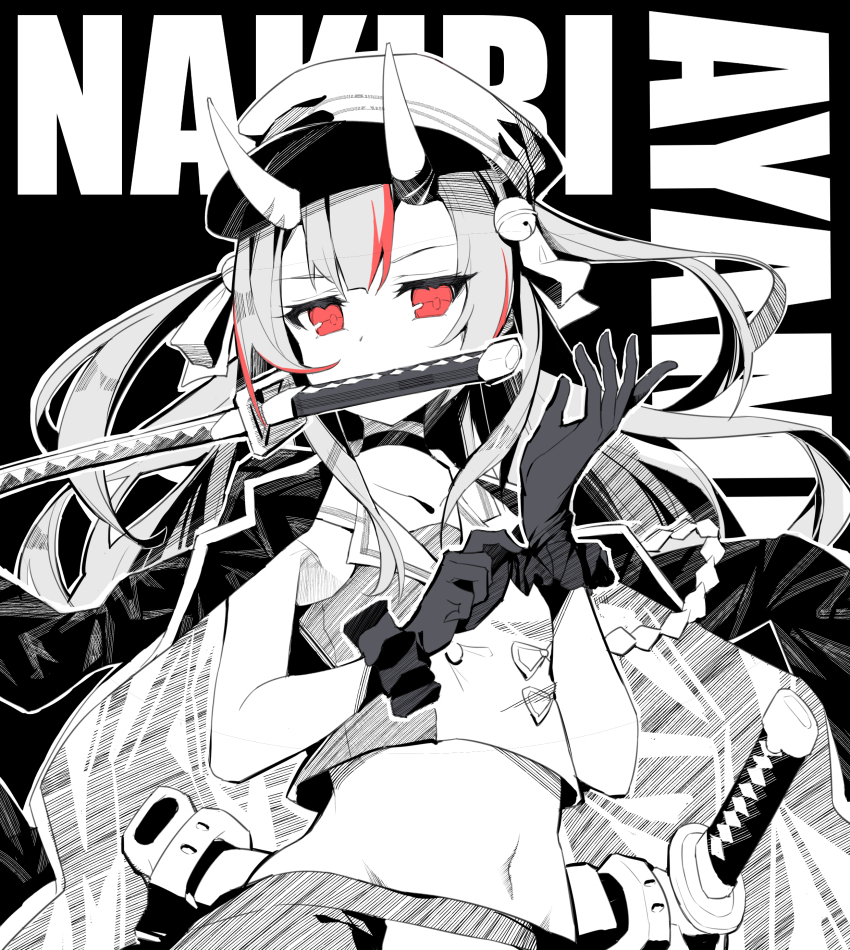 1girl, absurdres, adjusting_clothes, adjusting_gloves, azur_lane, bad_id, bad_pixiv_id, bell