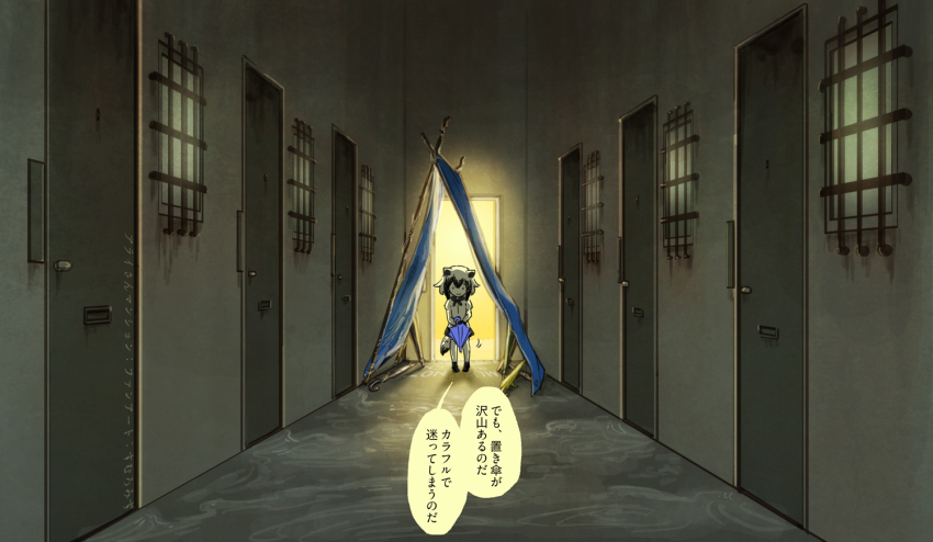 1girl, animal_ears, arai-san_mansion, commentary, common_raccoon_(kemono_friends), door, elevator, english_text