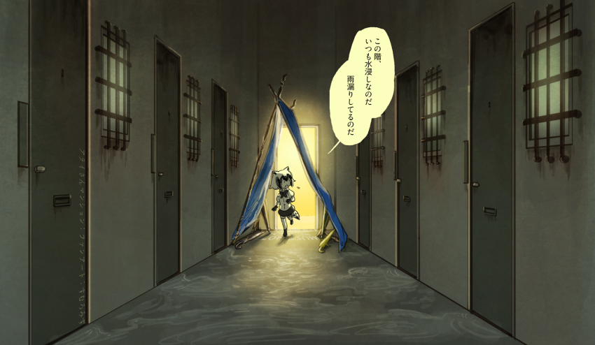 1girl, animal_ears, arai-san_mansion, commentary, common_raccoon_(kemono_friends), door, elevator, english_text