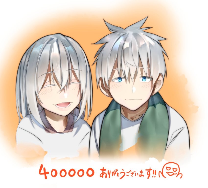 1boy, 1girl, aged_down, araido_kagiri, blue_eyes, blush, closed_eyes, closed_mouth