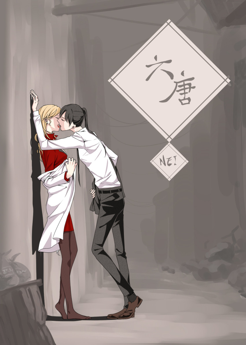 2girls, against_wall, black_hair, blonde_hair, brown_footwear, commentary_request, couple, closed_eyes