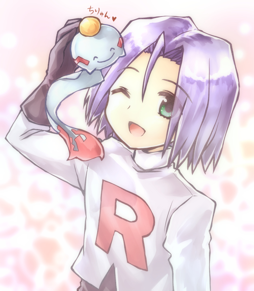 1boy, asaesaya, blue_hair, chimecho, gen_3_pokemon, gloves, green_eyes, heart