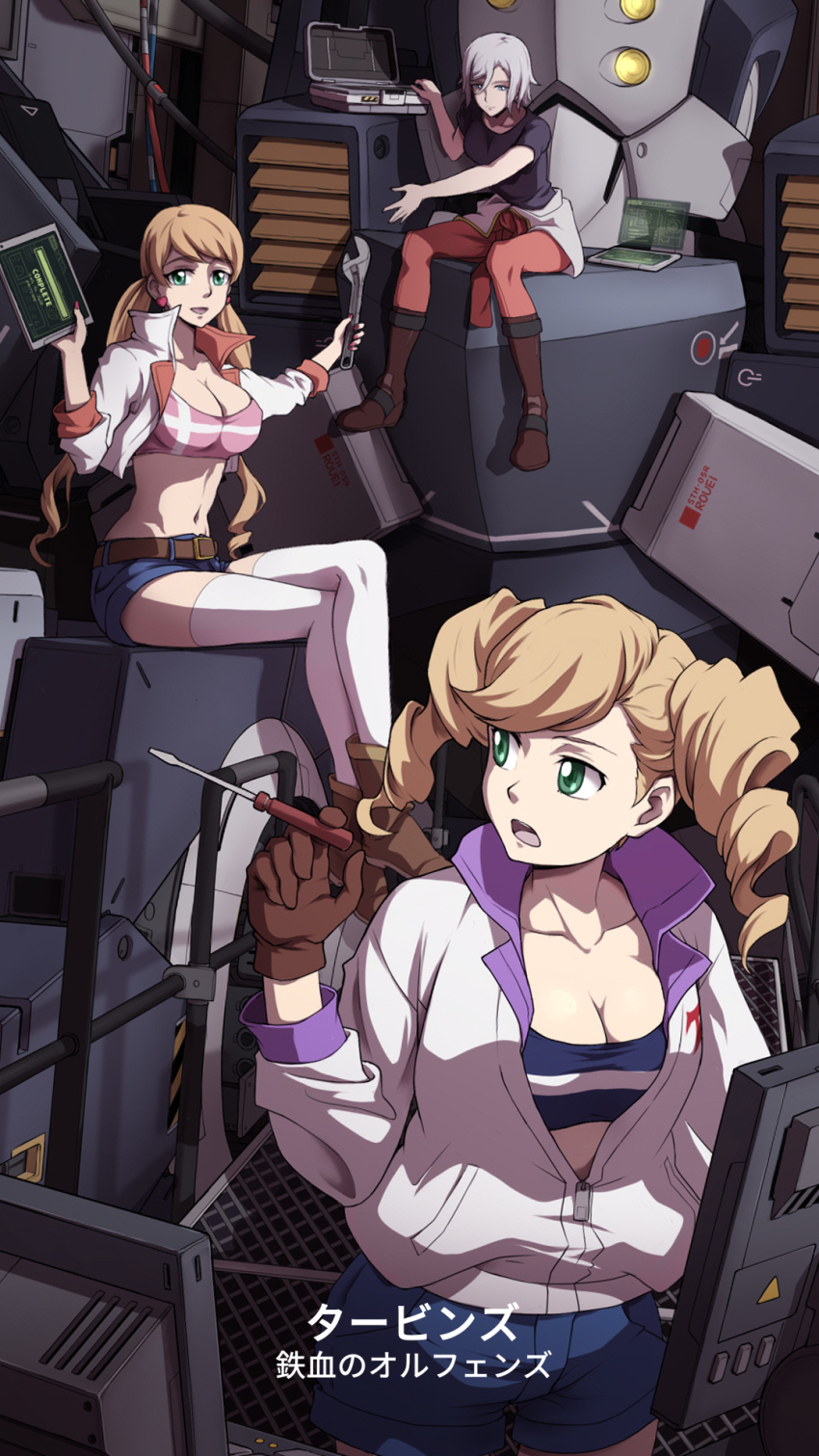 3girls, :d, azee_gurumin, belt, black_shirt, blonde_hair, blue_eyes, blue_shorts