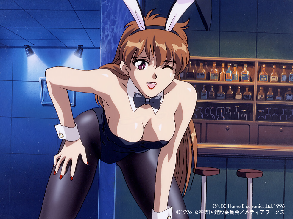 1996, 1girl, animal_ears, bar_(place), bar_stool, bare_shoulders, black_leotard, black_pantyhose