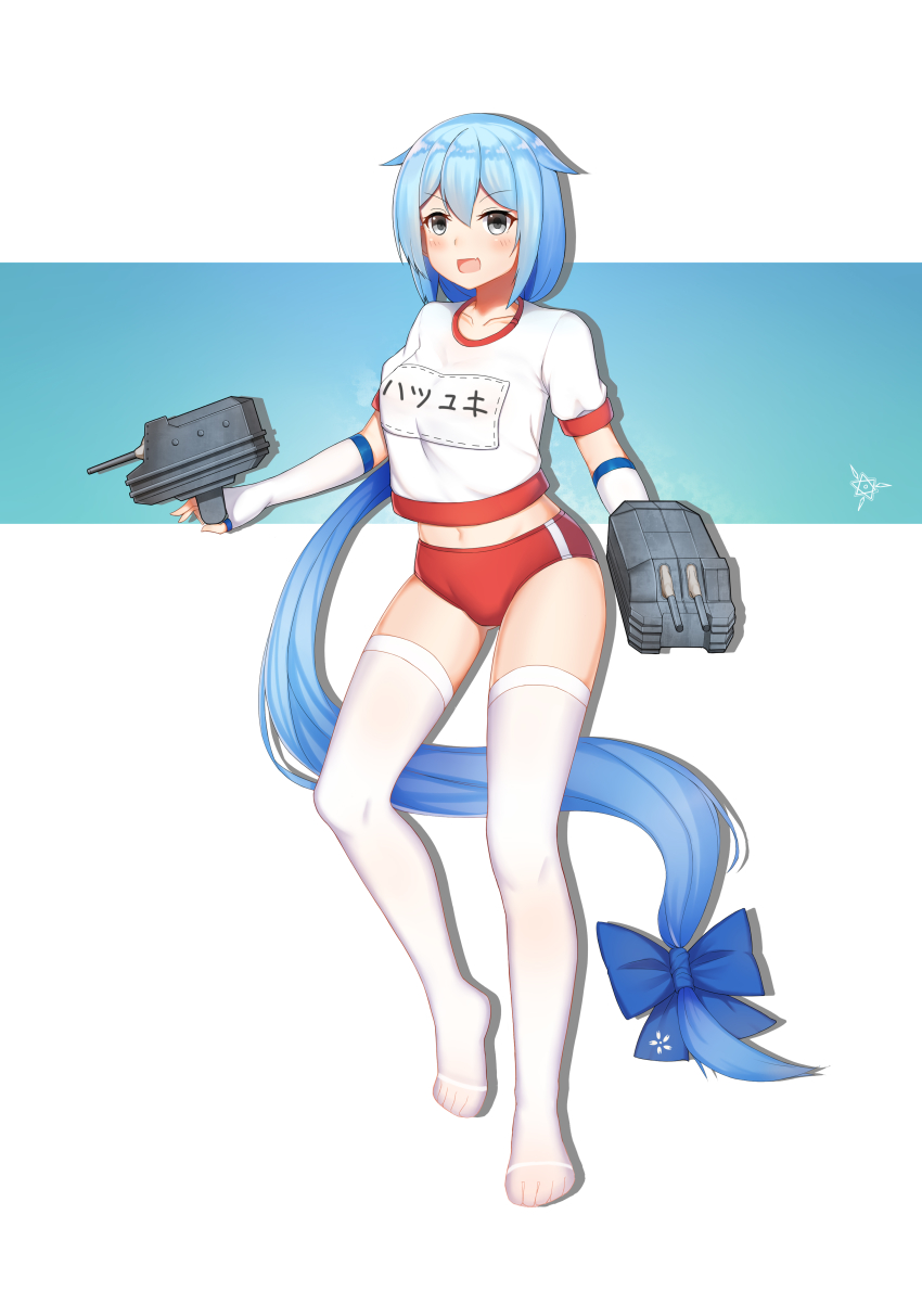 1girl, absurdly_long_hair, absurdres, blue_hair, buruma, cannon, female_focus, fenyun-88