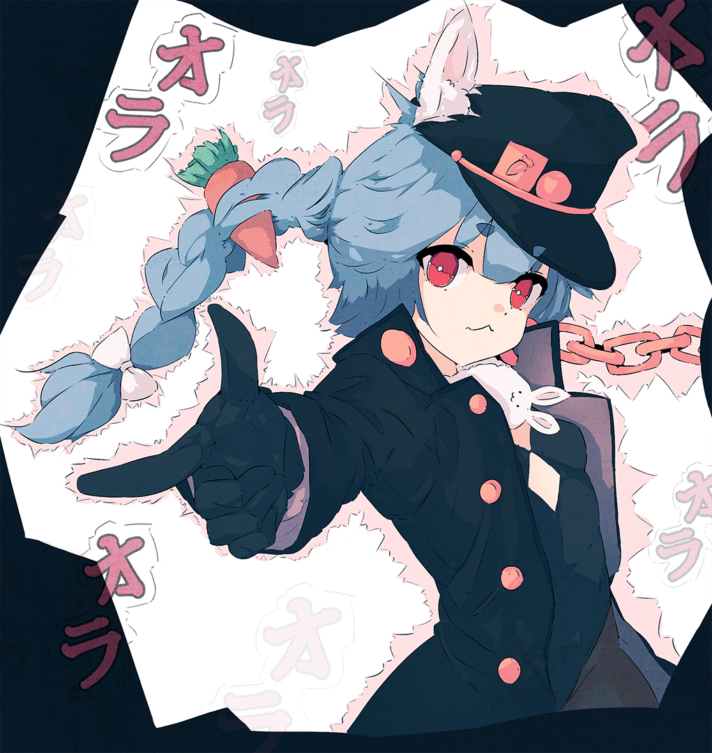 1girl, animal_ear_fluff, animal_ears, bakadebiru, blue_hair, carrot, chain, cosplay