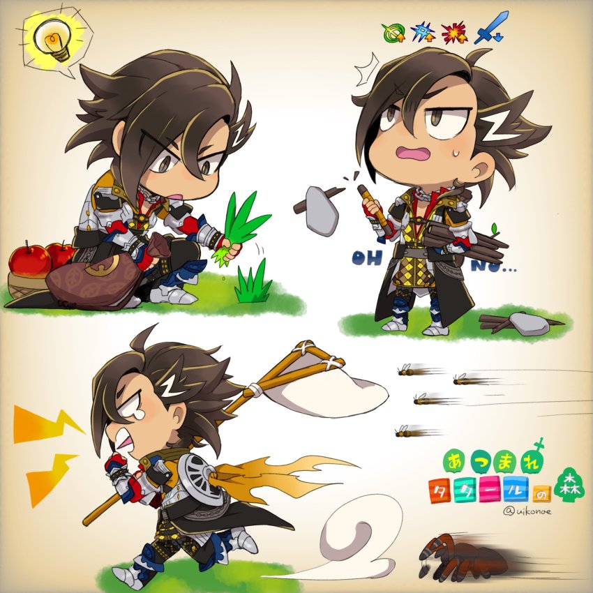 1boy, animal_crossing, animal_crossing:_new_horizons, apple, axe, bee, black_eyes, black_hair