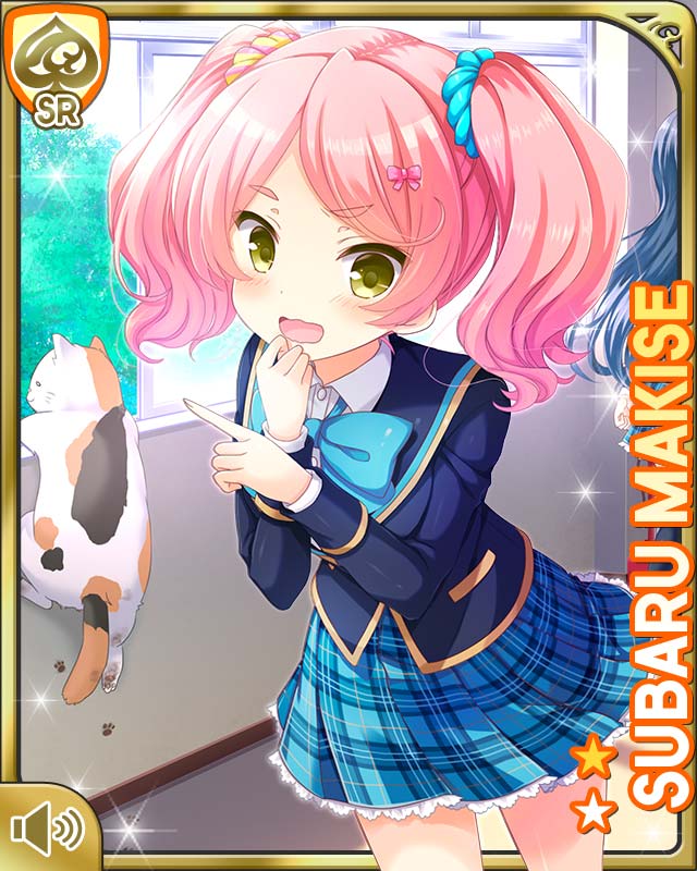 2girls, alternate_costume, blouse, blue_bow, blue_hair, blue_jacket, blue_skirt, bow