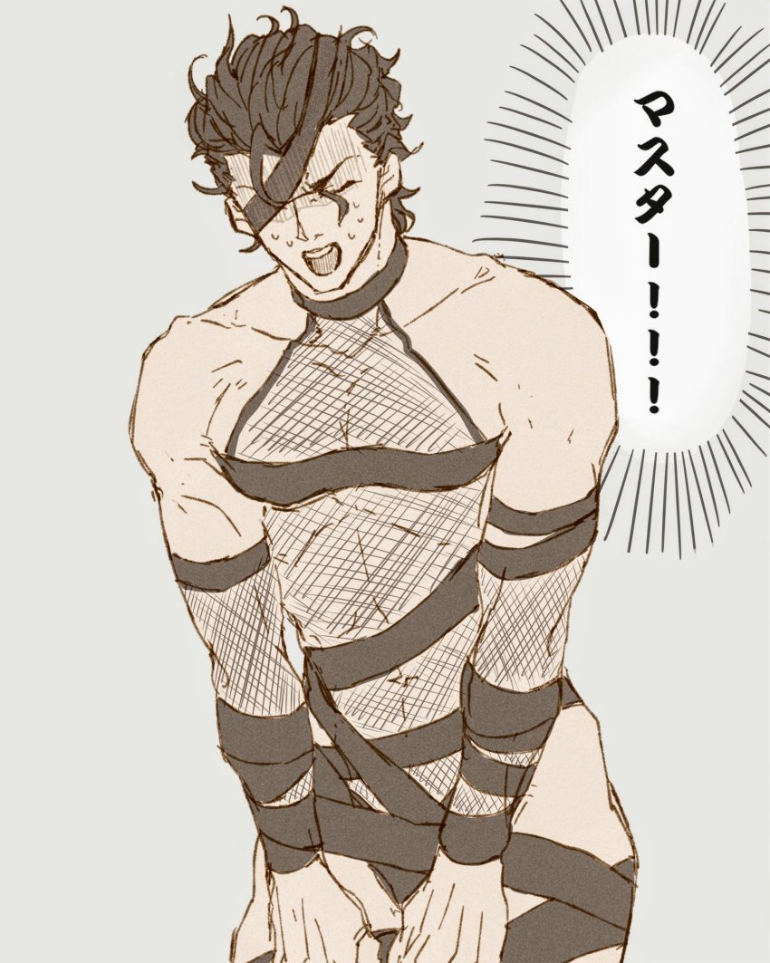 1boy, bent_over, black_hair, closed_eyes, cosplay, costume_switch, covered_navel, diarmuid_ua_duibhne_(fate)