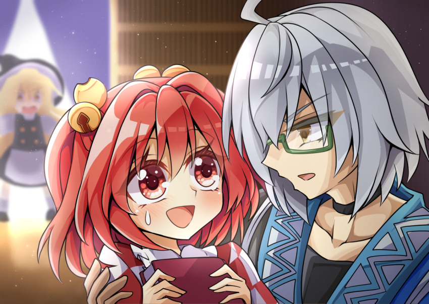 1boy, 2girls, ahoge, apron, arms_up, bell, black_skirt, black_vest