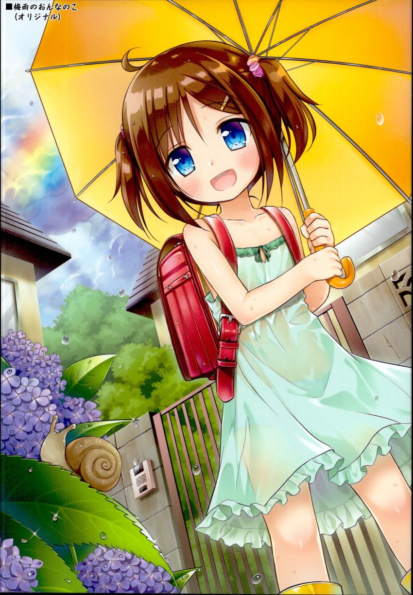 1girl, :d, absurdres, backpack, bag, bare_arms, bare_shoulders, blue_eyes