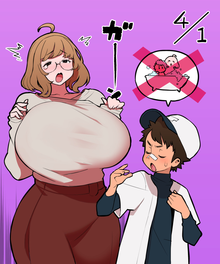 1boy, 1girl, absurdres, age_difference, ahoge, bath, black_hair, blush