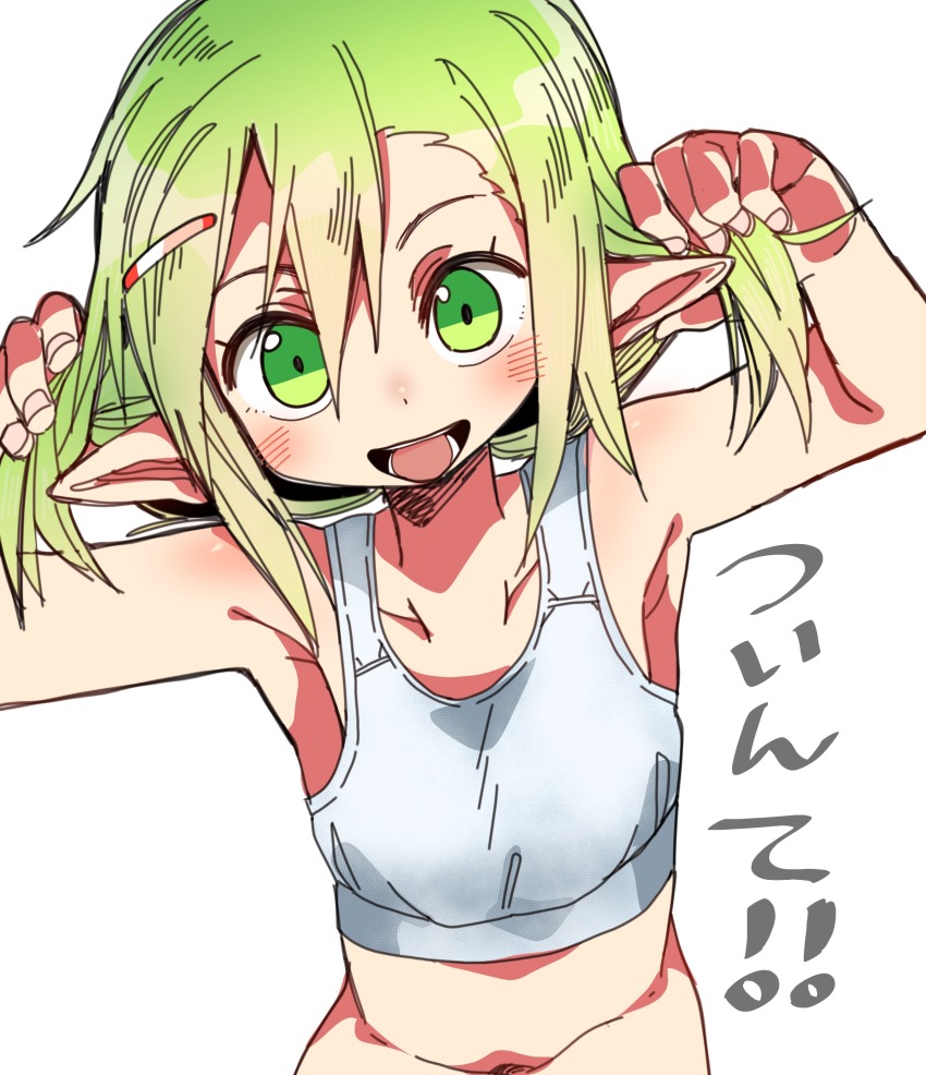1girl, absurdres, blush, bra, female_focus, green_eyes, green_hair, hair_ornament