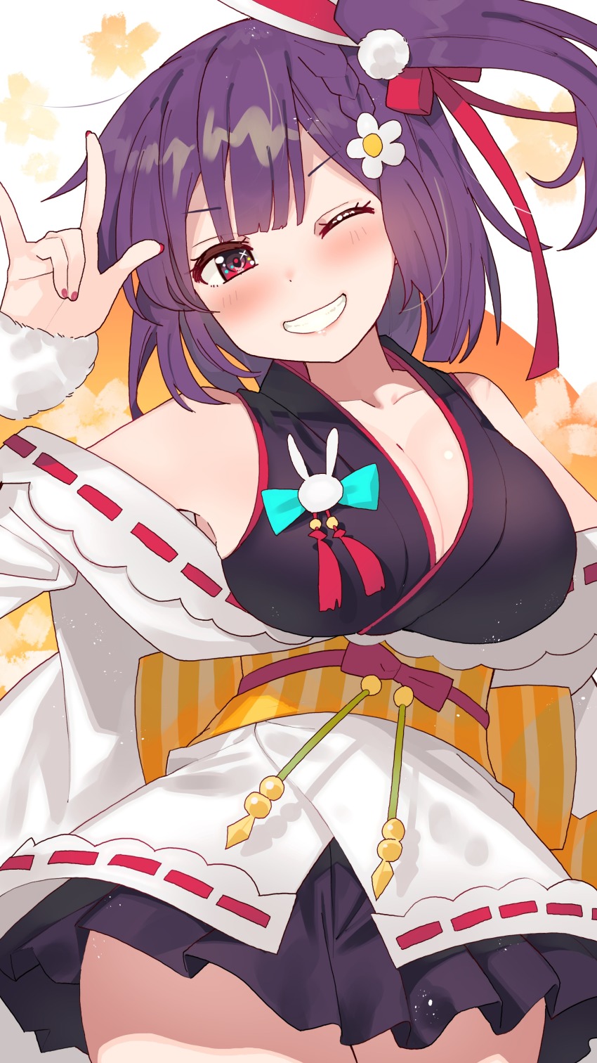 1girl, absurdres, black_skirt, breasts, cleavage, collarbone, female_focus, flower