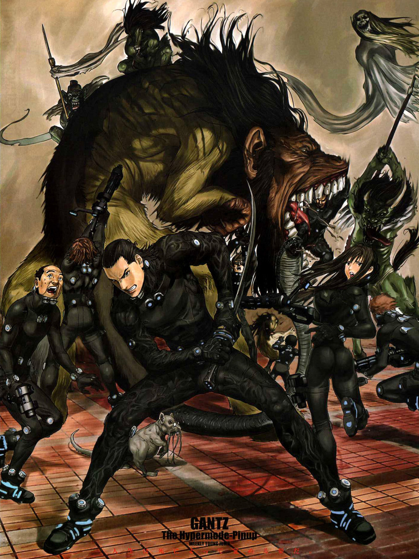 00s, alien, battle, bodysuit, gantz, ghoul, gun, highres, inaba_kouki, katana, katou_masaru, kaze_daizaemon, looking_back, monster, multiple_boys, multiple_girls, sakata_kenzo, sakurai_hiroto, shimohira_reika, snake, sword, tagme, takeshi_(gantz), weapon