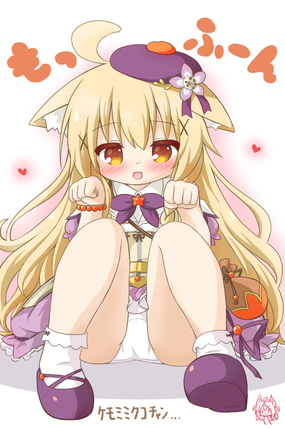 1girl, :d, ahoge, animal_ear_fluff, animal_ears, beret, black_panties, blonde_dog_girl_(ri-net), blonde_hair, blush, bobby_socks, brown_eyes, dog_ears, dress, female_focus, flower, flower_knight_girl, full_body, hair_between_eyes, hair_flower, hair_ornament, hands_up, hat, heart, highres, kemonomimi_mode, kuko_(flower_knight_girl), long_hair, open_mouth, panties, paw_pose, puffy_short_sleeves, puffy_sleeves, purple_dress, purple_flower, purple_hat, purple_shoes, ri-net, shadow, shoe_soles, shoes, short_sleeves, sitting, smile, socks, solo, translation_request, underwear, very_long_hair, white_background, white_socks, x_hair_ornament