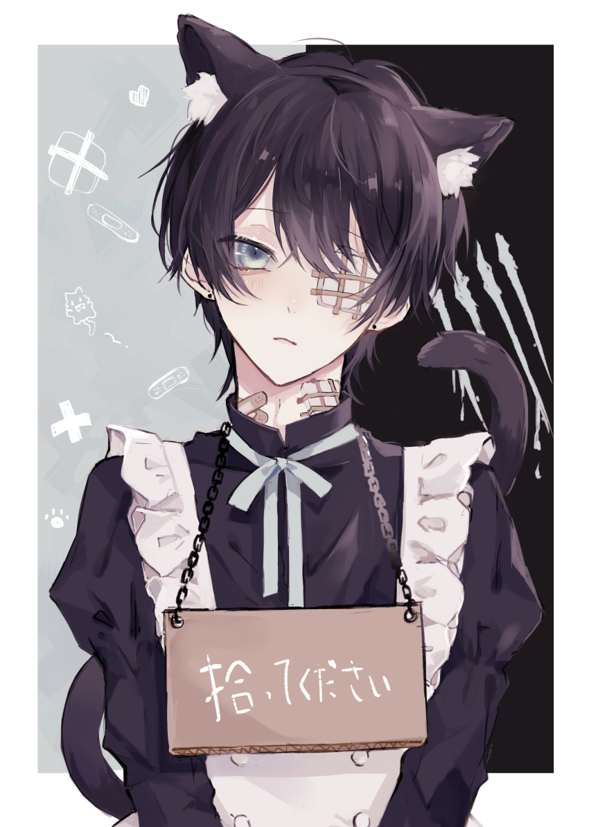 1boy, absurdres, animal_ears, apron, bandages, bandaid, bandaid_on_neck, black_hair, blue_eyes, cat_boy, cat_ears, cat_tail, covering_one_eye, earrings, head_tilt, highres, jewelry, looking_at_viewer, male_focus, myuhuaki, original, patch, ribbon, short_hair, solo, stud_earrings, tail, upper_body
