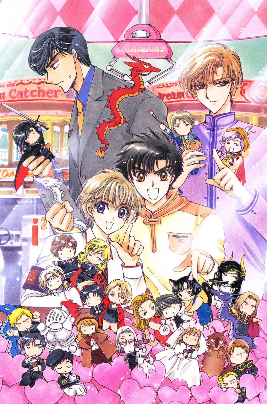 1990s_(style), 6+boys, 6+girls, absurdres, ajman_tytania, ariabart_tytania, arslan, arslan_senki
