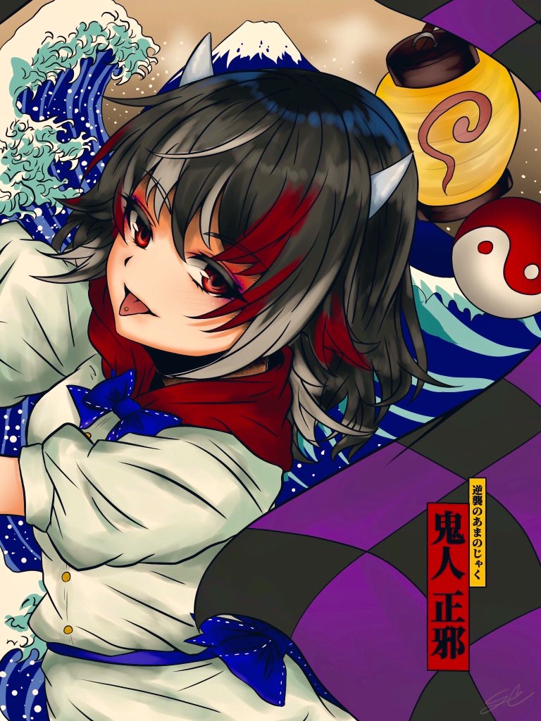 1girl, black_hair, blue_bow, blue_bowtie, bow, bowtie, character_name, commentary