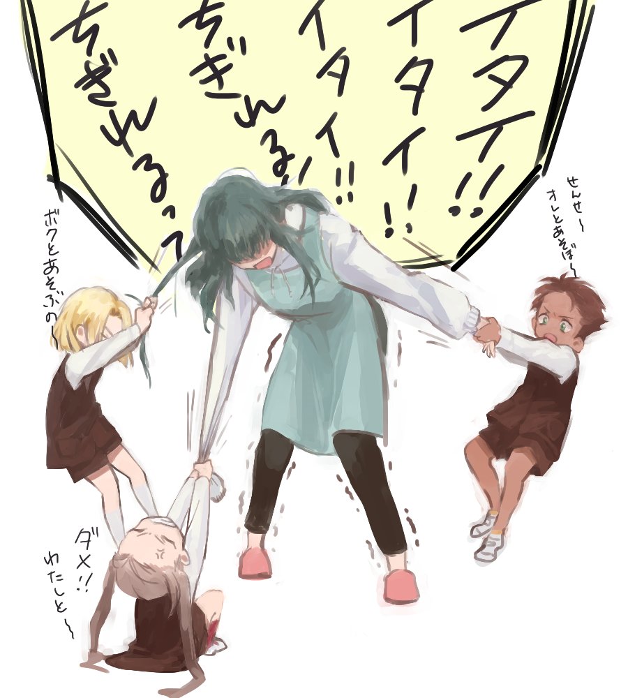 2boys, 2girls, aged_down, alternate_costume, anger_vein, blonde_hair, blue_hair, brown_hair