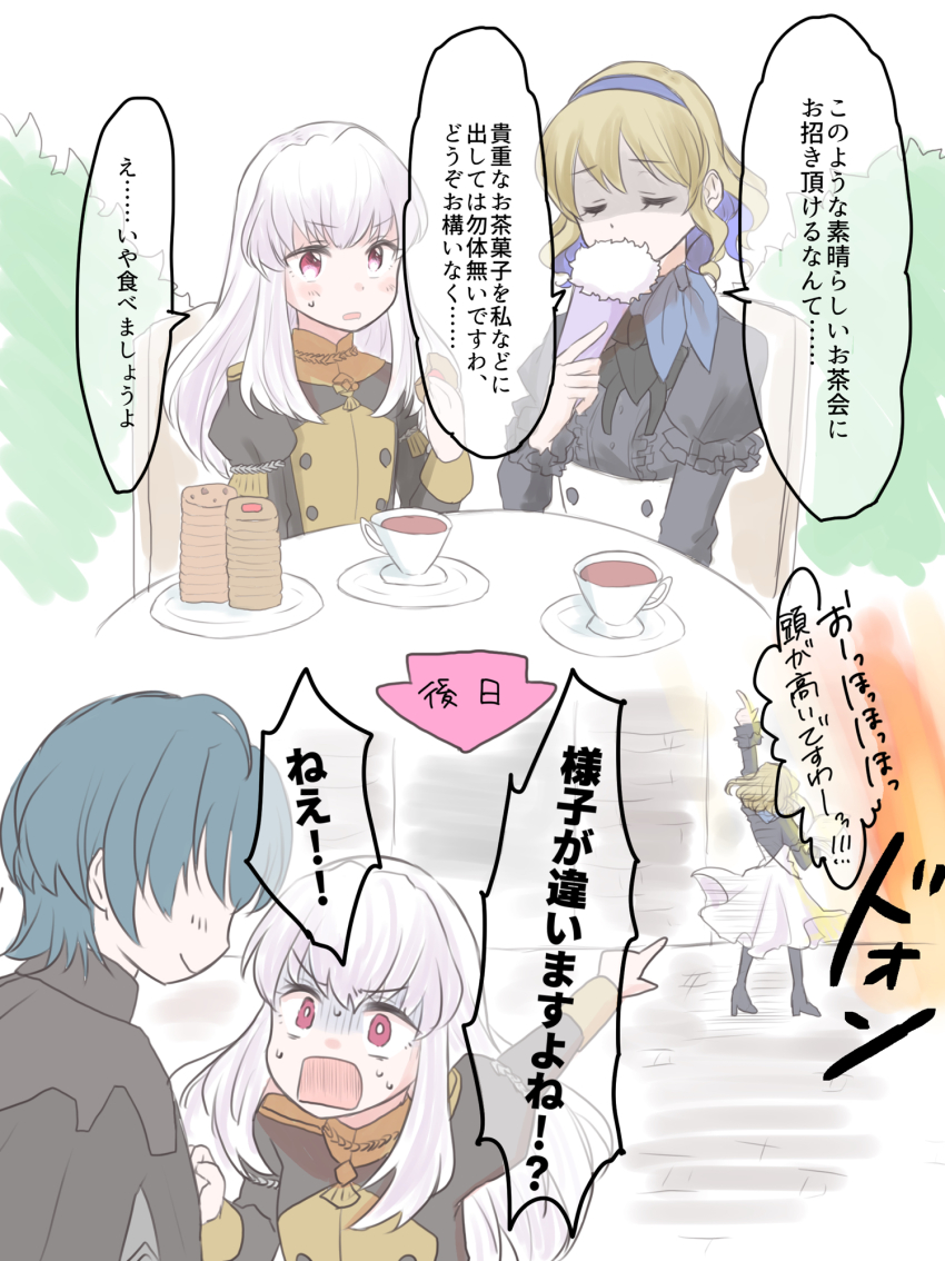 1boy, 2girls, blonde_hair, blue_hair, male_byleth_(fire_emblem), caramelrag, chair, closed_eyes