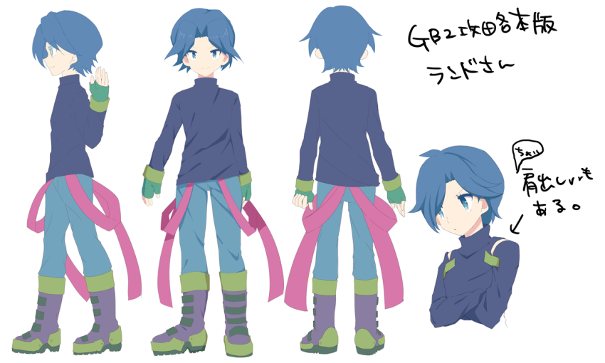 blue_eyes, blue_hair, commentary_request, crossed_arms, fingerless_gloves, gloves, green_gloves, looking_at_viewer