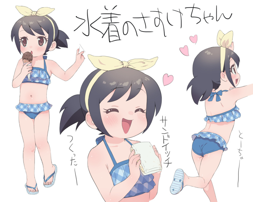 1girl, bikini, black_hair, child, contemporary, closed_eyes, female_focus, food