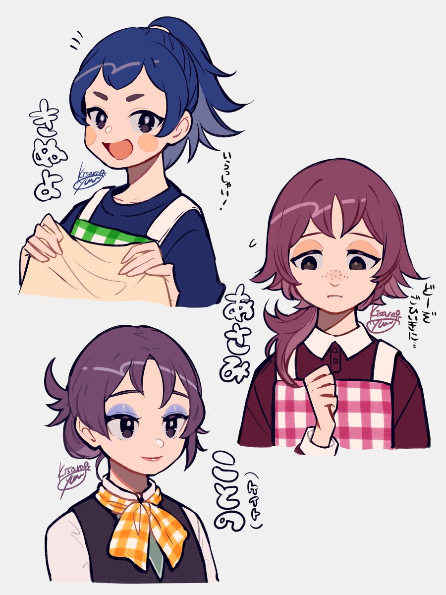 3girls, :d, animal_crossing, apron, black_eyes, blue_hair, blush_stickers, brown_hair