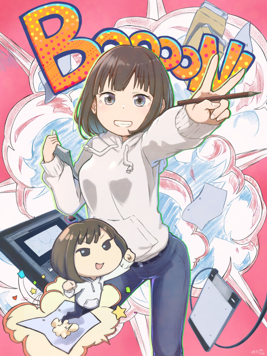 2girls, animation_paper_(object), animator, artist_name, belt, black_belt, blue_legwear, blunt_bangs