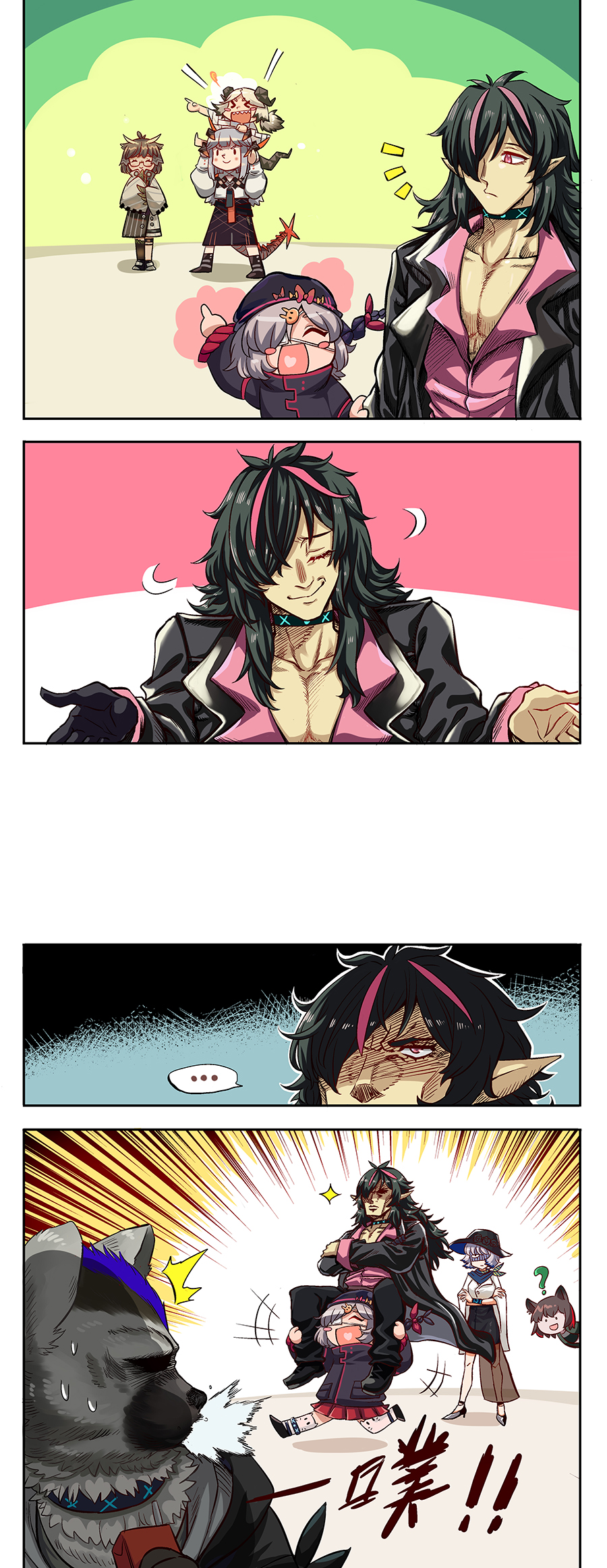 6+girls, ?, animal_ears, araki_hirohiko_(style), arknights, carrying, catapult_(arknights), chinese_commentary, chinese_text, eyepatch, feather_hair, furry, furry_male, highres, horns, ifrit_(arknights), lan_pingguo_lan, midnight_(arknights), multiple_girls, orchid_(arknights), piggyback, pink_hair, pointy_ears, popukar_(arknights), rhine_lab_family_(arknights), saria_(arknights), shrugging, silence_(arknights), spot_(arknights)