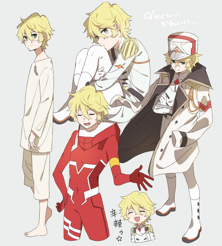 1boy, blonde_hair, bodysuit, boots, chibi, closed_eyes, closed_mouth, coat