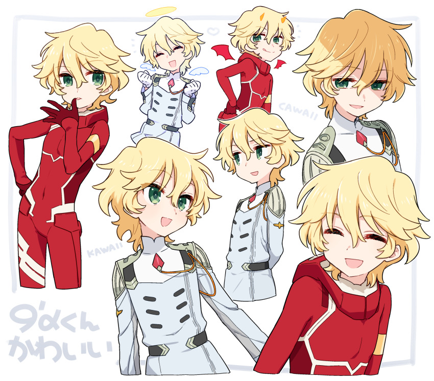 1boy, angel, arm_up, bad_id, bad_pixiv_id, blonde_hair, bodysuit, closed_eyes