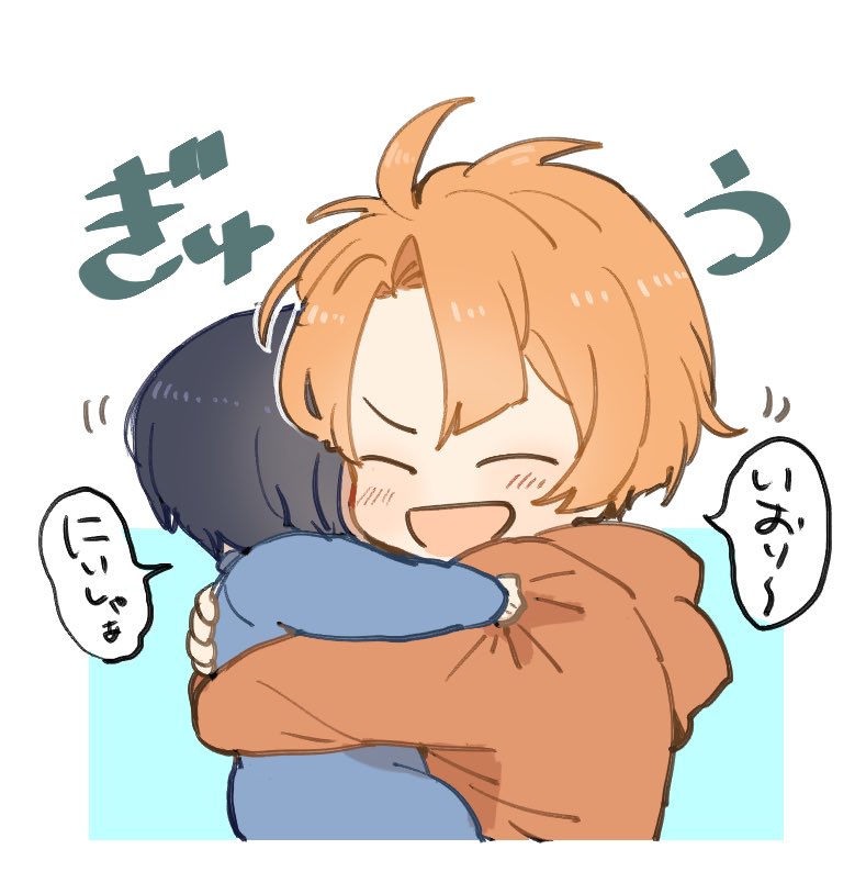 2boys, aged_down, baby, baby_carry, black_hair, brothers, carrying, child