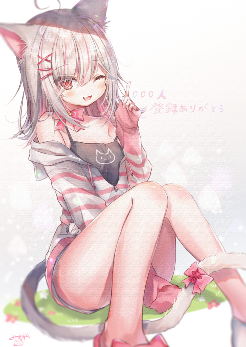 1girl, ;d, animal_ears, animal_print, bad_id, bad_pixiv_id, breasts, camisole