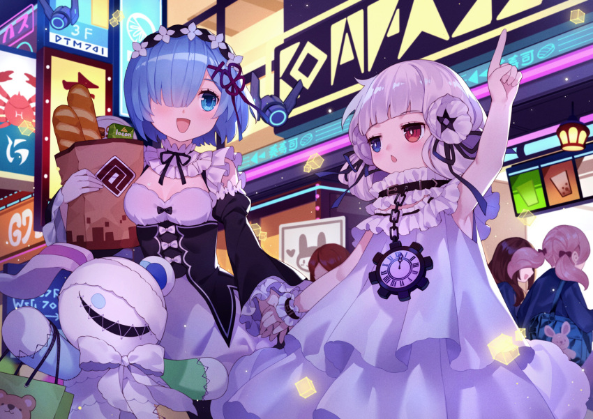 compass, 5girls, :d, arm_up, bag, baguette, bare_arms, bare_shoulders