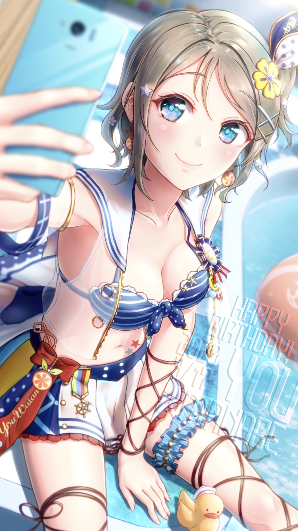1girl, arm_between_legs, arm_support, armlet, armpits, badge, ball, beachball