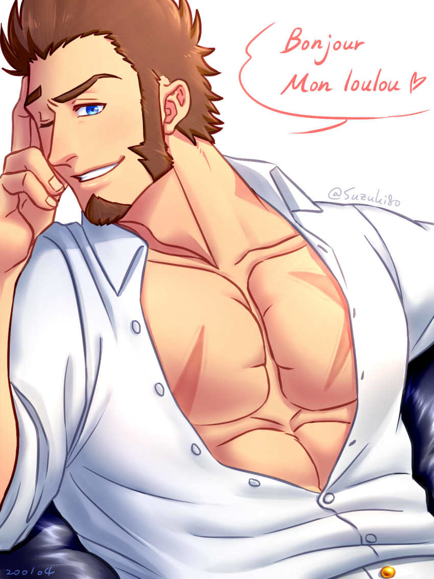 1boy, abs, beard, blue_eyes, brown_hair, english_text, facial_hair, fate/grand_order