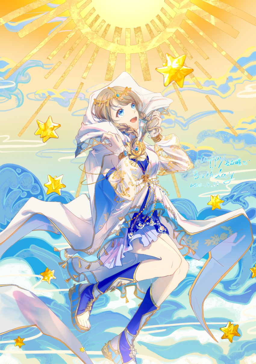 1girl, absurdres, artist_name, artist_request, bare_legs, bare_shoulders, blue_choker, blue_eyes, blue_footwear, blue_shirt, blush, cape, choker, collarbone, confeito, dress, feet, female_focus, frilled_dress, frilled_sleeves, frills, full_body, grey_hair, highres, hood, hoodie, jewelry, light_brown_hair, looking_at_viewer, love_live!, love_live!_school_idol_festival, love_live!_sunshine!!, off-shoulder_dress, off_shoulder, shirt, short_hair, skirt, solo, star_(symbol), twintails, watanabe_you, white_cape, white_skirt