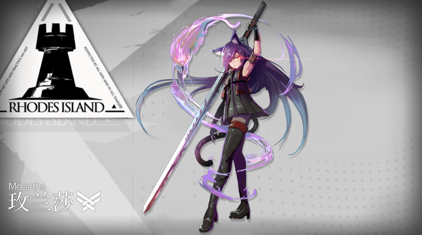 1girl, animal_ears, arknights, black_thighhighs, boots, cat_ears, cat_tail, character_name