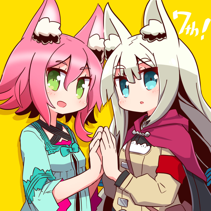 2girls, 7th_dragon_(series), 7th_dragon_2020, 7th_dragon_2020-ii, :d, :o, animal_ear_fluff, animal_ears, armband, blue_dress, blue_eyes, blush, breasts, brown_jacket, capelet, commentary_request, dress, drop_shadow, green_eyes, hair_between_eyes, highres, holding_hands, jacket, long_hair, long_sleeves, lucier_(7th_dragon), marina_(7th_dragon), multiple_girls, naga_u, open_mouth, palms_together, parted_lips, pink_hair, purple_capelet, short_hair, small_breasts, smile, upper_body, very_long_hair, white_hair, yellow_background