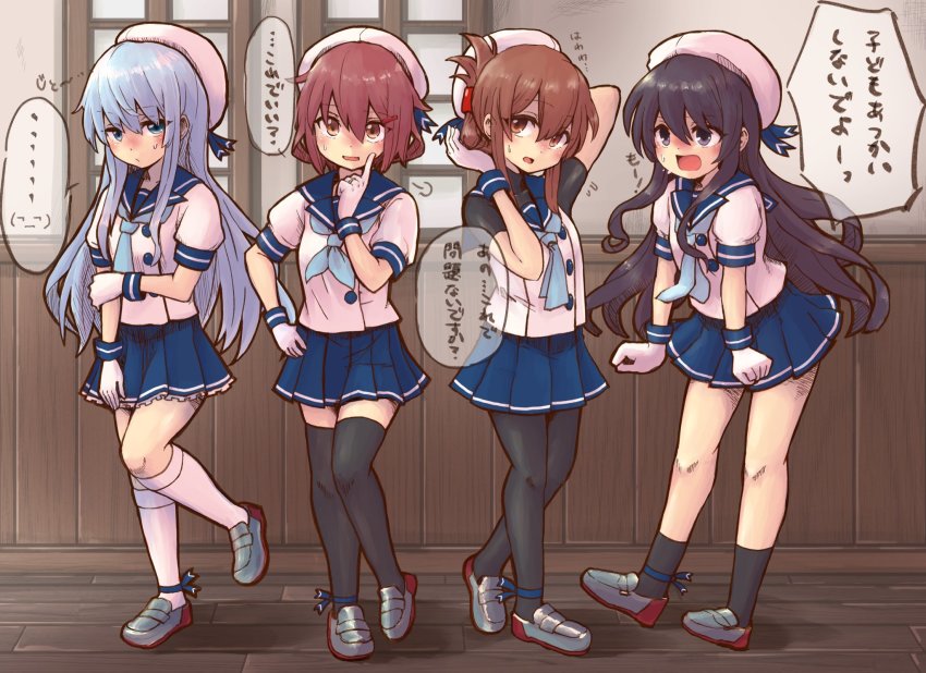 ..., 4girls, akatsuki_(kancolle), black_hair, black_socks, blue_eyes, blue_neckerchief, blue_sailor_collar, blue_skirt, brown_eyes, brown_hair, cosplay, etorofu_(kancolle), etorofu_(kancolle)_(cosplay), gloves, hat, hibiki_(kancolle), highres, ikazuchi_(kancolle), inazuma_(kancolle), indoors, kantai_collection, kneehighs, long_hair, matsuwa_(kancolle), matsuwa_(kancolle)_(cosplay), miniskirt, multiple_girls, neckerchief, pantyhose, pleated_skirt, puffy_short_sleeves, puffy_sleeves, purple_eyes, sado_(kancolle), sado_(kancolle)_(cosplay), sailor_collar, sailor_hat, school_uniform, serafuku, shirt, short_hair, short_sleeves, silver_hair, skirt, sleeveless, sleeveless_shirt, socks, spoken_ellipsis, thighhighs, translation_request, tsushima_(kancolle), tsushima_(kancolle)_(cosplay), unagiman, white_gloves, white_headwear, white_legwear, window, wooden_floor