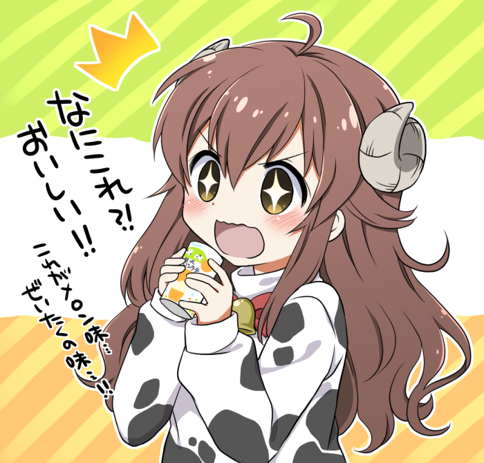 1girl, ahoge, animal_costume, animal_ears, animal_hood, animal_print, brown_eyes, brown_hair