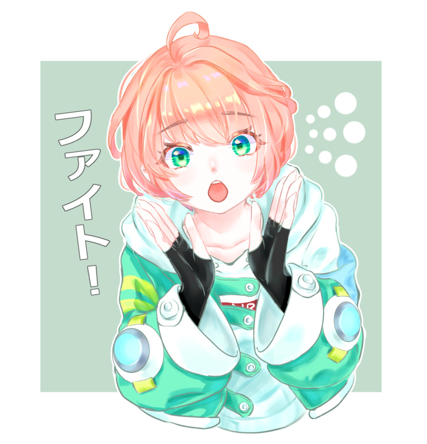 1girl, :o, ahoge, bad_id, bad_pixiv_id, black_gloves, blue_background, clothes_writing, coco_guamrail, collarbone, commentary_request, cotocoto, cropped_torso, female_focus, fingerless_gloves, gloves, green_eyes, green_jacket, hair_between_eyes, hands_up, hood, hood_down, hoodie, jacket, kick-flight, long_sleeves, looking_at_viewer, off-shoulder_jacket, off_shoulder, open_mouth, pink_hair, short_hair, sidelocks, simple_background, solo, teeth, translated, upper_body, upper_teeth_only, white_background, white_hoodie