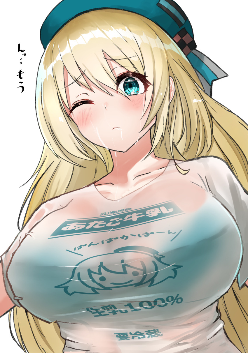 1girl, absurdres, akizuki_shigure, aqua_eyes, artist_name, atago_(kancolle), blonde_hair, blush